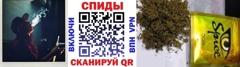БУТИРАТ вода  Бикин 