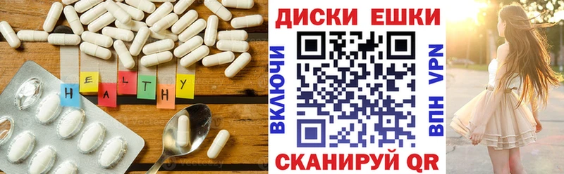 купить наркотики сайты  Бикин  Ecstasy бентли 