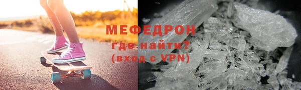a pvp Сосновка