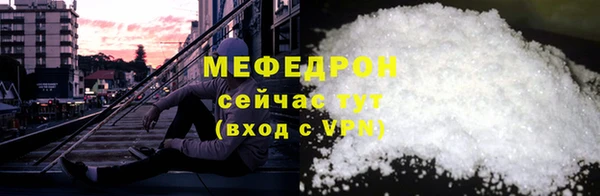 spice Баксан