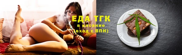 spice Баксан