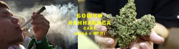 mdma Сосновый Бор