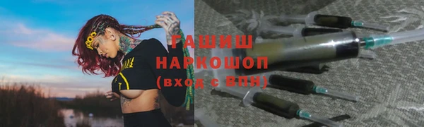 spice Баксан