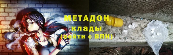 spice Баксан