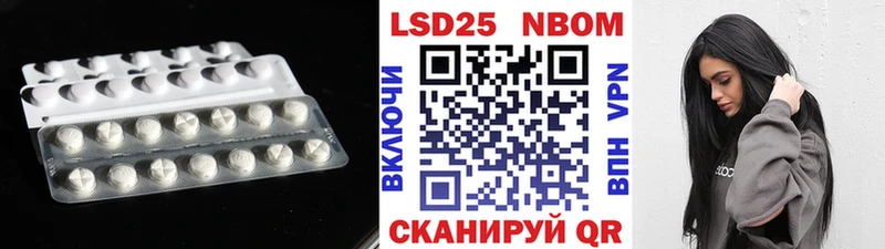 ссылка на мегу рабочий сайт  где купить наркоту  Бикин  LSD-25 экстази ecstasy 