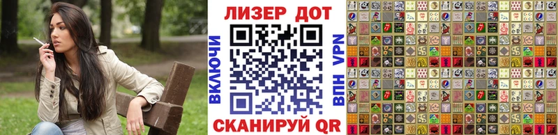 Марки 25I-NBOMe 1,5мг  площадка Telegram  Бикин 